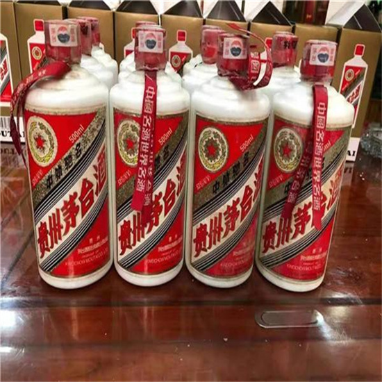 南沙临沂莒南茅台老酒回收价格哪里回收(附近上门回收茅台酒）?